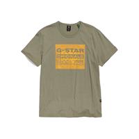 G-STAR RAW2023年夏季Bandana有机棉圆领短袖文字印花男士T恤D23158 卡其绿 XS