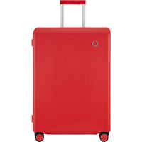 愛可樂 ECHOLAC  双排8轮拉杆箱 行李箱大容量旅行箱 铝合金拉杆防爆密码箱PW004 热力红 28英寸Max