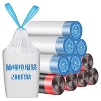 RDE 利得 抽绳垃圾袋中号45cm*50cm*10卷加厚款200只 厨房手提