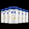 Aptamil 爱他美 [爱他美官方旗舰店]卓徉3段幼儿配方羊奶粉800g*6罐12-36月