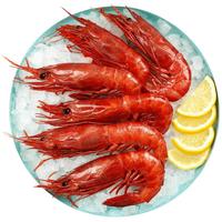万景 深海红魔虾(大号) 450g/盒7~12只 海洋生长海虾 生鲜海鲜水产