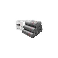Lohom/啦哄钢袋垃圾袋9卷180枚/盒家用手提加厚款背心式塑料袋