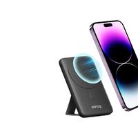 sanag塞那 K60苹果Magsafe磁吸充电宝20W快充自带线移动电源可上飞机适用于苹果华为手机 礁石黑