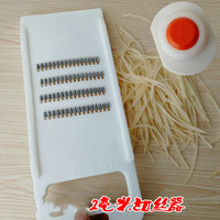 杜准瑜不锈钢多功能推萝卜丝粗丝 切菜器切丝刀刨丝器削土豆丝擦子 2毫米切丝器+护手器