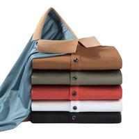 罗蒙短袖POLO衫男简约舒适2023夏季新款商务休闲百搭撞色翻领T恤C 9888白色 S