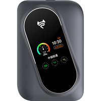 飞猫智联 移动随身wifi三网通4g无线路由器插卡无限流量卡随行车载无线热点宽带上网卡托笔记本上网宝 新款彩屏高速上网