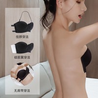 JERRIE MOCK 杰丽·莫克 女士防滑聚拢抹胸文胸 硅胶款