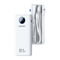  NOHON/诺希 20000毫安时 充电宝 三线  【顶配】22.5W自带线丨2万毫安时 20000mAh