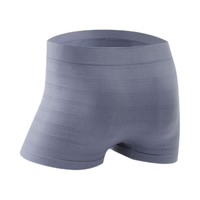 YUZHAOLIN 俞兆林 男士蛋蛋舒服内裤 4条