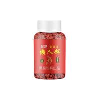 鱼饵鲫鱼鲤鱼饵料钓鱼野钓鲢鳙草鱼鱼食黑坑小药罗非鱼通杀懒人饵