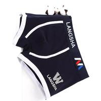 浪莎男士内裤男平角裤抑菌裆中腰透气运动紧身u凸潮流四角裤 豆绿1白灰1灰蓝1绿色1 L