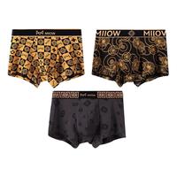 猫人(MiiOW)内裤男士内裤莫代尔亲肤透气男士平角裤5A级抑菌石墨烯内裆四角裤 澎尚+奔浪+雅酷 L