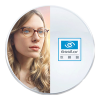 essilor/依视路 防蓝光 近视眼镜 1.56较薄(2片)+送镜框