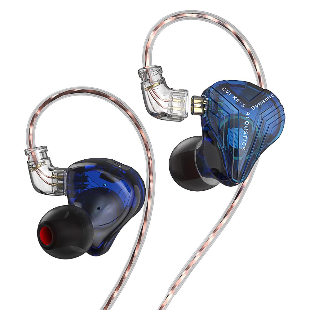 CVJ KE-S潮鸣动圈耳机入耳式有线手机耳机重低音游戏音乐耳塞HIFI