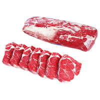 往来白丁 澳洲整条牛排原切儿童牛排整根厚切安格斯新鲜牛肉 生鲜 草饲眼肉2kg
