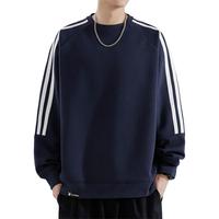 花花公子卫衣男秋季长袖衣服打底衫休闲时尚潮流交叉v领个性字母印花小衫 白色 L