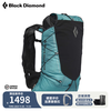 Black Diamond 黑钻 户外背包 22升 680007