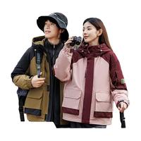 鸭鸭羽绒服鸭鸭(YAYA)户外羽绒服男女同款冬季连帽时尚百搭保暖外套HYP 粉色拼枣红色 S