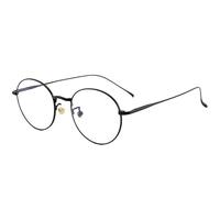 ZEISS 蔡司 1.60超薄防蓝光非球面镜片*2片+超轻纯钛镜架