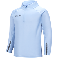 卡尔美（KELME）儿童套头衫足球训练服跑步运动卫衣半拉链上衣 紫蓝 120