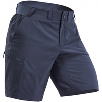 DECATHLON 迪卡侬 新夏季山地徒步男休闲速干短裤 深灰色 50