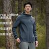 Rock Cloud 岩云 春夏男式M3软壳衣户外休闲速干透气抗菌防紫外线UPF50+外套