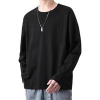 VANCL 凡客诚品 男士圆领纯棉长袖T恤 GY-23231