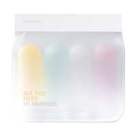 蕉趣 BANANA TRIP 旅行分装瓶 洗护套装水乳化妆品翻盖式挤压软管瓶旅行出差 四件套 旅行分装瓶套装