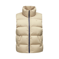 君羽羽绒马甲女23700蓬白鹅绒时尚宽松加厚百搭鹅绒背心SC61024 甜杏色 M（白鹅绒95克）