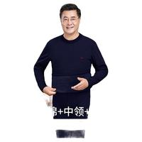 中领中老年爸爸装男款加绒加厚男士秋衣秋裤套装保暖内衣套装男