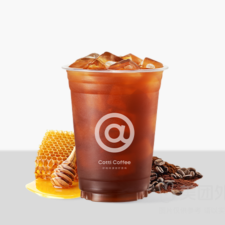移动端：COTTI COFFEE 库迪 蜂蜜美式（自提2.9）兑换券·1张 1次券