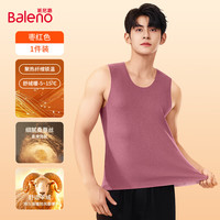 班尼路(Baleno)2025冬季羊毛背心男士加绒修身内搭外搭衬衫商务西装不臃肿打底衫 【双面绒】-枣红#纯色 L