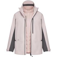  BOSIDENG/波司登 防风防水 羽绒冲锋衣