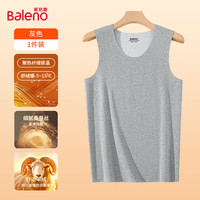 班尼路(Baleno)2025冬季羊毛背心男士加绒修身内搭外搭衬衫商务西装不臃肿打底衫 【双面绒】-灰#纯色 L