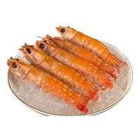 汇虾虾 舟山海鳌虾 船冻锁鲜1000g 11-13cm中号