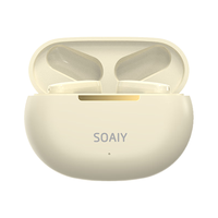 SOAIY/索爱 骨传导 儿童蓝牙耳机 充电仓 白色
