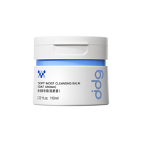 ddg 温和清洁 燕麦卸妆膏 110ml