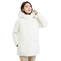  可隆 KOLON SPORT夹克羽绒服户外防风防水中量鹅绒 淡鹅黄CR-女 M