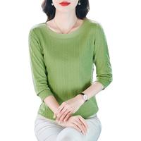 花花公子纯色简约百搭休闲运动T恤春秋季时尚提花针织衫打底衫女装装 HM-3395果绿【打底衫】 M 100斤以下