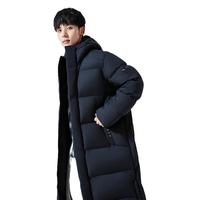 ANTA 安踏 雪壳羽绒服丨男女同款长款棉服冬季四防保暖连帽羽绒面包服