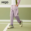 MQD 马骑顿 男童25春学院风中大童运动工装风大口袋户外露营休闲裤 灰紫 160