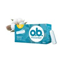 OB 内置式卫生棉条 普通型 16支