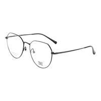 万新(WAN XIN) 镜片防蓝光pro 1.67近视非球面镜片男女0-600度配成品眼镜 钛+金属-全框-4006BK-黑色 镜框+1.56防蓝光( 0-200度 )
