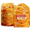 oeny 酸辣味 无骨鸡爪 1罐2斤 顺丰快递