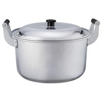 玉鸟老式大铝锅加厚铝合金双耳汤锅烧水锅家用大容量煮锅燃气吕锅锑锅 30cm铝汤锅/11升 30cm