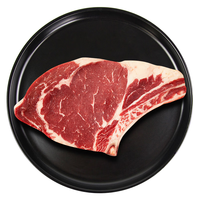 中农顺 宁夏黄牛带骨原切谷饲西冷牛排2斤 牛肋排牛肉生鲜 清真源头直发 【2cm厚切】带骨西冷牛排2斤