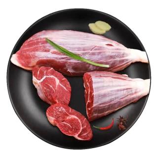 侈香黄牛腱子肉新鲜冷冻牛肉前腿肉带筋生鲜牛肉牛花腱腱子生牛肉发货 原切牛腱子 4斤
