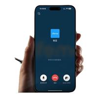  MEIZU/魅族 高音质 有线控耳机 type-c接口 带麦  黑色