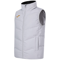 JOMA儿童棉服外套男女中大童棉马甲秋冬季加厚保暖坎肩足球训练棉马夹 灰色 150
