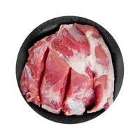 内蒙古羔羊去骨羊腿肉 500g 原切烧烤炖煮 清真中华